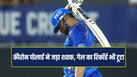 cricketcountry news