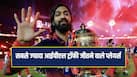 cricketcountry news