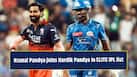 cricketcountry news