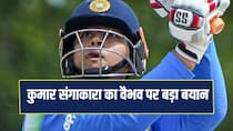 Vaibhav Sooryavanshi will handle attention well, fame and flash don’t affect him Says Kumar Sangakkara