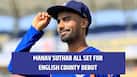 cricketcountry news