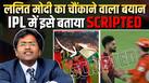 cricketcountry news