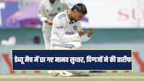 मानव सुथार का ड्रीम डेब्यू, बल्ले और गेंद से किया कमाल, अश्विन- गावस्कर ने की तारीफ