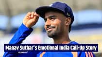 Who told Manav Suthar about his India selection? Debutant reveals
