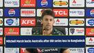 cricketcountry news