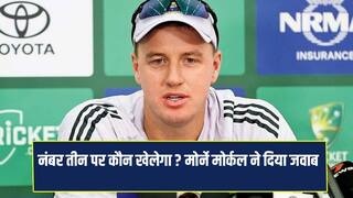 India could try out KL Rahul at number 3 Ishan Kishan could don gloves in Ind vs Afg 1st ODI