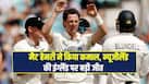 cricketcountry news