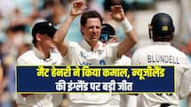 मैट हेनरी ने चटकाए 11 विकेट, न्यूजीलैंड की इंग्लैंड पर बड़ी जीत, WTC प्वॉइंट्स टेबल में भी बदलाव