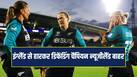 nz-women-team-4
