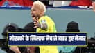 neymar-2