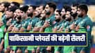 pakistan-cricket-team-83