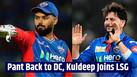 cricketcountry news