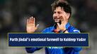 cricketcountry news
