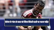 FIFA World Cup: कतर को विदेशी धरती पर मिला पहला प्वॉइंट, स्विट्जरलैंड के खिलाफ मुकाबला 1-1 से ड्रॉ