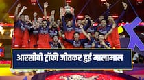 IPL 2026 Prize Money How much Money for Winner Runner up