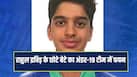 rahul-dravid-son-selected-for-u19-team