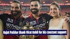 Rajat Patidar credits Virat Kohli as ‘Kohli Bhai’ for guiding RCB to second IPL title