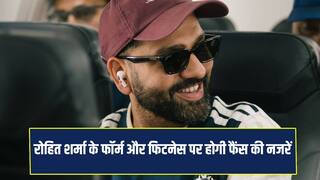 IND VS AFG 1st ODI All Eyes on Rohit Sharma Form and Fitness