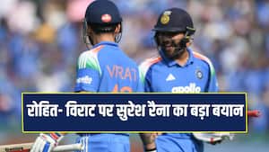 2027 Odi World Cup