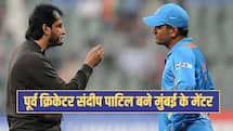 पूर्व क्रिकेटर संदीप पाटिल बने मुंबई के मेंटर, आगामी घरेलू सीजन के लिए मिली बड़ी जिम्मेदारी 