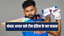 India Squad; श्रेयस अय्यर बने भारत के टी-20 के नए कप्तान, वैभव सूर्यवंशी को भी मिला मौका 