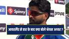 shreyas-iyer-150