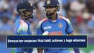 cricketcountry news