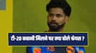 shreyas-iyer-captaincy