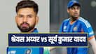 shreyas-iyer-to-surya-kumar-yadav