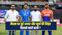 मुंबई टी-20 लीग में आमने-सामने हुए श्रेयस अय्यर- सूर्य कुमार यादव, किसने मारी बाजी ?