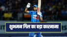 shubman-gill-222