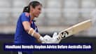 cricketcountry news