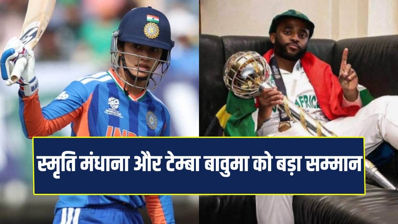 Smriti Mandhana and Temba Bavuma feature in TIME magazine’s power list