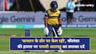 cricketcountry news