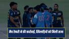 cricketcountry news