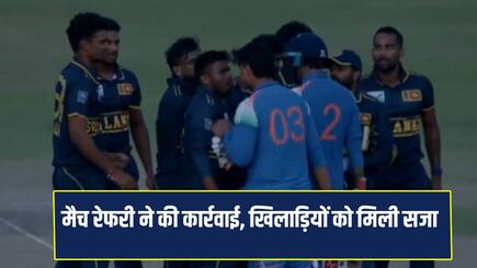 Sri Lanka ‘A’ players sanctioned after heated India ‘A’ clash in Dambulla Report
