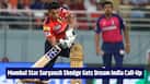 Who is Suryansh Shedge? Mumbai star replaces injured Nitish Reddy in India’s T20I Squad for Ireland, England Tour