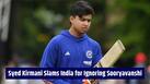 cricketcountry news