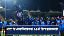 IND VS AFG: प्रसिद्ध का 'पंजा', जायसवाल का शतक, भारत ने किया क्लीन स्वीप