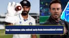 cricketcountry news