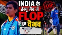 तेज शुरुआत के बाद Vaibhav Sooryavanshi हुए श्रीलंका में फेल