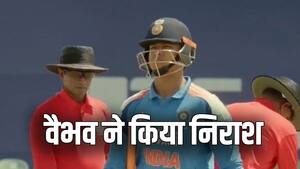 Vaibhav Sooryavanshi Dismissed for 14 in 12 balls Playing for India A against SL A