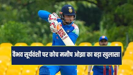 From age 10, Vaibhav Sooryavanshi batted for 100 overs each day Says Coach Manish Ojha