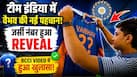 vaibhav-sooryavanshi-11-2