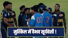 Vaibhav Sooryavanshi May face punishment after after fight with Srilanka players