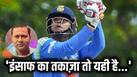 cricketcountry news