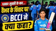 Why Shreyas Iyer changes his Instagram profile bio ahead of opening game against Ireland?