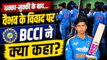 आखिर वैभव सूर्यवंशी को क्या सजा देगी BCCI, धक्का-मुक्की के बाद लिया जाएगा ऐक्शन?