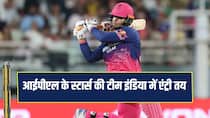 vaibhav-suryavanshi-48