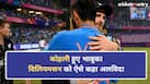 cricketcountry news